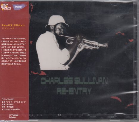 Charles Sullivan (geb. 1944): Re-Entry, CD