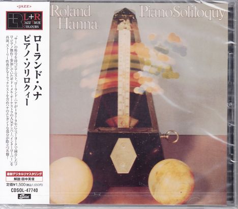 Roland Hanna (1932-2002): Piano Soliloquy, CD