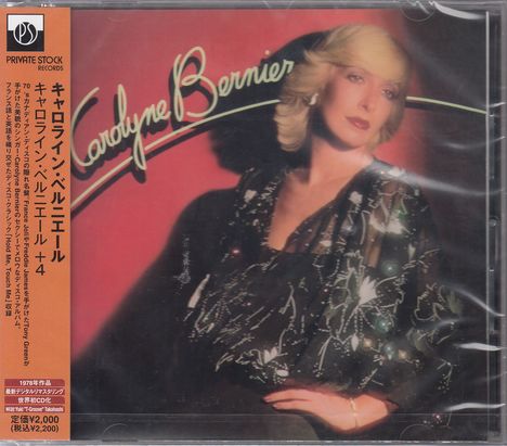 Carolyne Bernier: Carolyne Bernier, CD