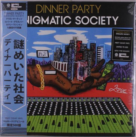 Dinner Party (Terrace Martin, Robert Glasper, Kamasi Washington &amp; 9th Wonder): Enigmatic Society (Limited Edition) (Milky Clear Vinyl), LP