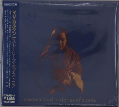 Mari Kalkun: Stories Of Stonia, CD