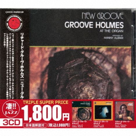 Richard 'Groove' Holmes (1931-1991): New Groove / American Pie / Night Glider, 3 CDs