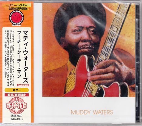 Muddy Waters: Hoochie Coochie Man, CD