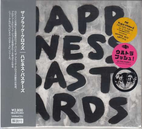 The Black Crowes: Happiness Bastards (Digisleeve), CD