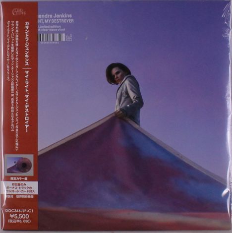 Cassandra Jenkins: My Light. My Destroyer (Limited Edition) (Pink Clear Wave Vinyl), LP