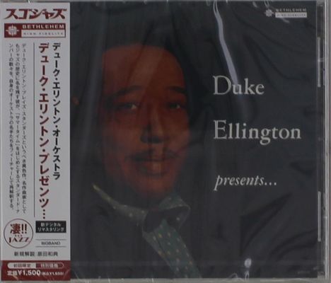 Duke Ellington (1899-1974): Presents..., CD