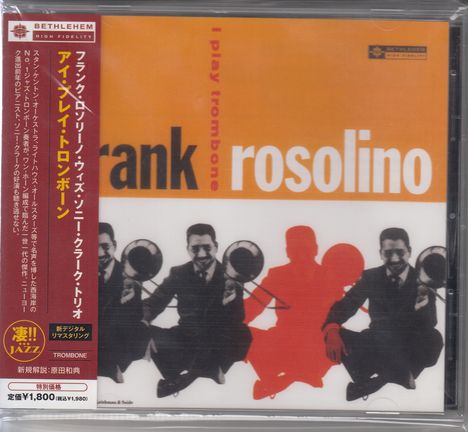 Frank Rosolino &amp; Sonny Clark: I Play Trombone, CD