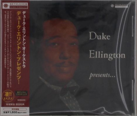 Duke Ellington (1899-1974): Presents..., CD