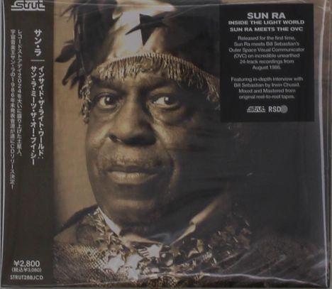 Sun Ra (1914-1993): Inside The Light World: Sun Ra Meets The OVC, 2 CDs