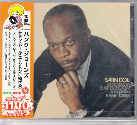 Hank Jones (1918-2010): Satin Doll (Dedicated To Duke Ellington), CD