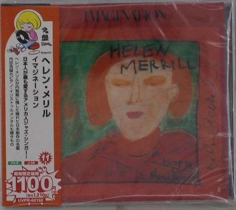 Helen Merrill (geb. 1930): Imagination [Limited Price Edition], CD