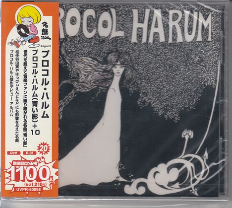 Procol Harum: Procol Harum Plus, CD