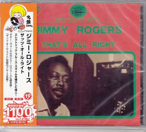 Jimmy Rogers: That's All Right [Limited Price Edition], CD