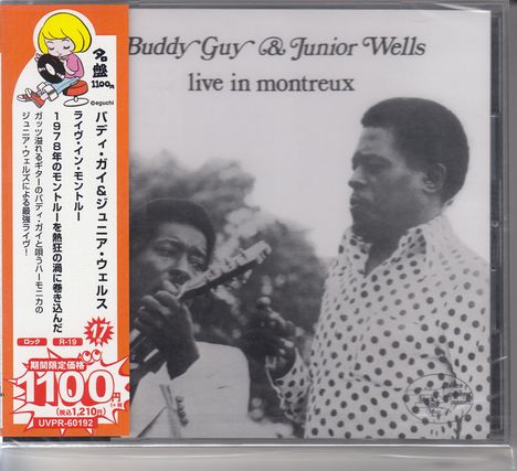 Buddy Guy &amp; Junior Wells: Live In Montreux [Limited Price Edition], CD