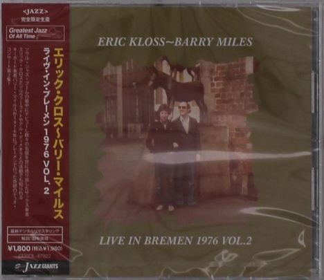 Eric Kloss &amp; Barry Miles: Live In Bremen Vol.2, CD