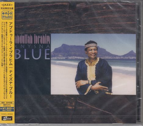 Abdullah Ibrahim (Dollar Brand) (geb. 1934): Knysna Blue, CD