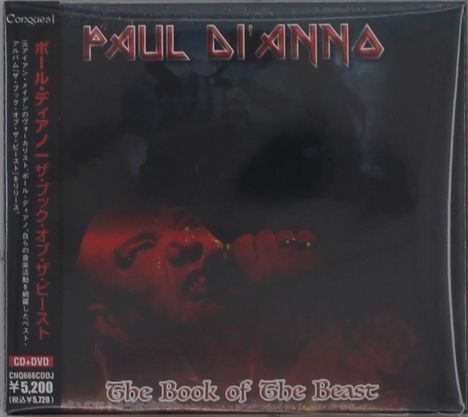 Paul Di'Anno: The Book Of The Beast, 1 CD und 1 DVD