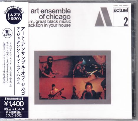 Art Ensemble Of Chicago: A Jackson In Your House (Limited Price Edition), CD