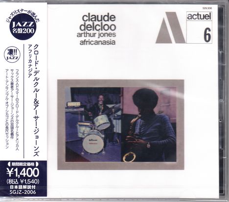 Claude Delcloo &amp; Arthur Jones: Africanasia (Limited Price Edition), CD