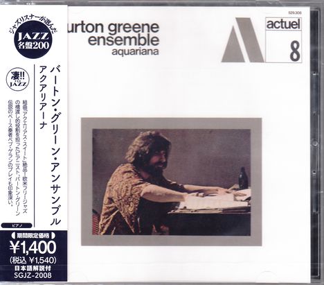 Burton Greene (1937-2021): Aquariana (Limited Price Edition), CD