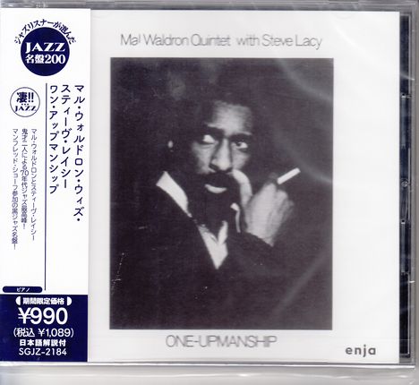 Mal Waldron &amp; Steve Lacy: One-Upmanship [Limited Price Edition], CD