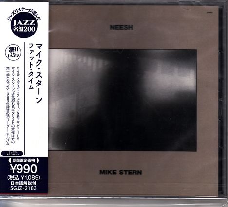 Mike Stern (geb. 1953): Neesh, CD