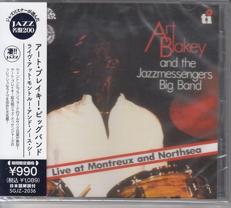 Art Blakey (1919-1990): Live At Montreux And Northsea [Limited Price Edition], CD