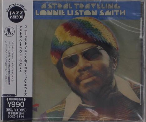 Lonnie Liston Smith (Piano) (geb. 1940): Astral Traveling [Limited Price Edition], CD