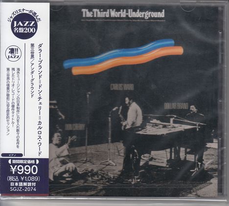 Dollar Brand, Don Cherry &amp; Carlos Ward: The Third World-Underground [limited Price Edition], CD