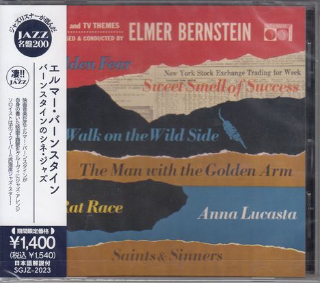 Elmer Bernstein (1922-2004): Movie &amp; TV Themes [Limited Price Edition], CD