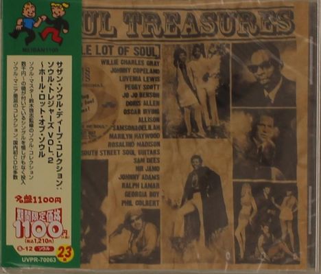 Southern Soul Deep Collection: Soul Treasures Vol.2 - Whole Lot Of Soul (Limited Price Edition), CD