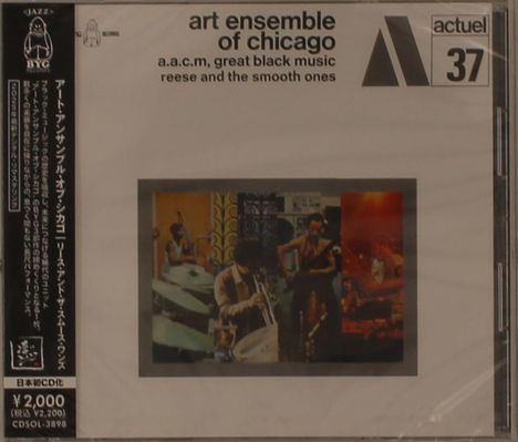 Art Ensemble Of Chicago: Reese And The Smooth Ones, CD