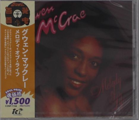 Japanische Schrift, "Gwen McCrae", "Melody", Preis 1,500 Yen, Porträt einer lächelnden Frau, CD-Hülle.