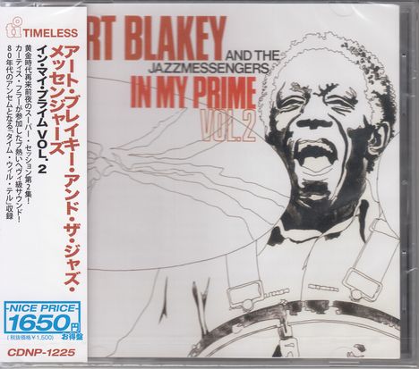 Art Blakey (1919-1990): In My Prime Vol.2, CD