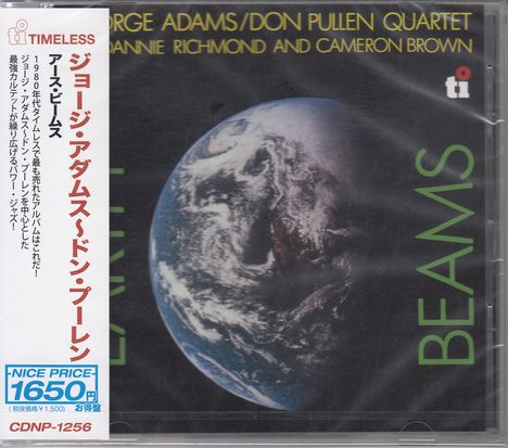 George Adams & Don Pullen: Earth Beams, CD