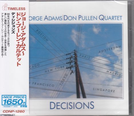 George Adams & Don Pullen: Decisions, CD