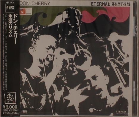 Don Cherry (1936-1995): Eternal Rhythm, CD