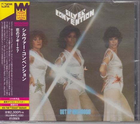 Silver Convention: Get Up And Boogie, CD