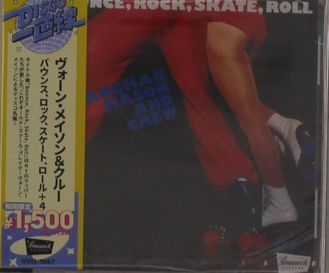 Text links: "Disco" und japanische Schriftzeichen. Oben: "BOUNCE, ROCK, SKATE, ROLL". Zwei Personen mit Rollschuhen.