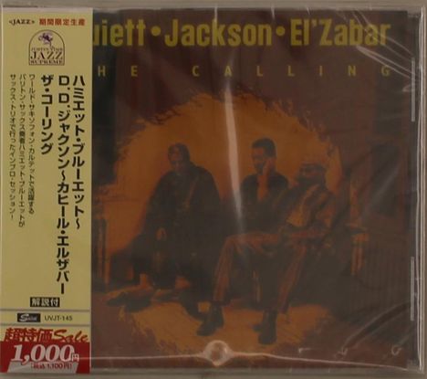 Hamiet Bluiett, D.D. Jackson & Kahil El'Zabar: The Calling, CD