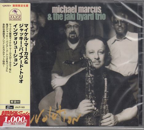 Michael Marcus & Jaki Byard: Involution, CD