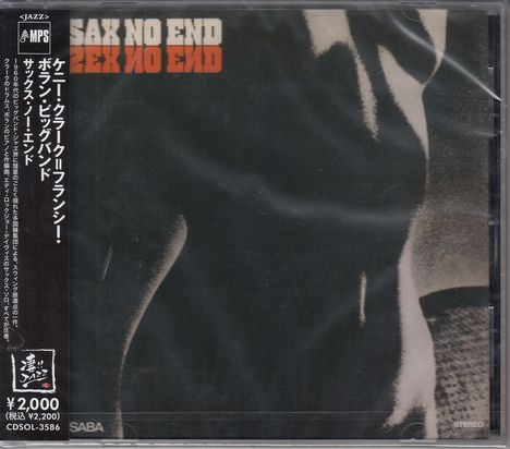 "Sax No End" steht oben in großen Buchstaben, darunter eine abstrakte Grafik in Schwarz-Weiß. Texte in Japanisch links.