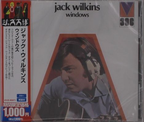 Titel "jack wilkins windows", darunter japanischer Text. Illustration: Mann mit Kopfhörern und Gitarre. Logo oben rechts.