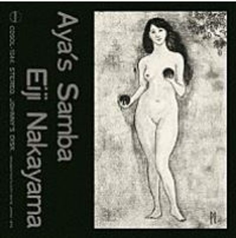 Links steht "Aya's Samba" und "Eiji Nakayama". Rechts eine Zeichnung einer nackten Frau mit Bällen in den Händen.