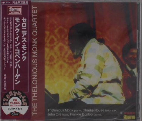 "The Thelonious Monk Quartet" steht vertikal. Ein Mann spielt Piano. Jazz-Aufnahme mit warmer, rötlich-orange Beleuchtung.