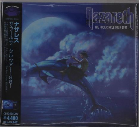 "Nazareth, The Fool Circle Tour 1981." Ein Mann reitet auf einem springenden Delfin vor einem großen Vollmond.