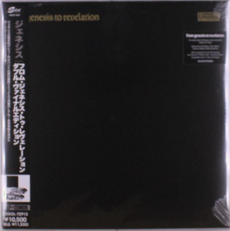 Albumcover mit schwarzem Hintergrund. Oben steht "genesis to revelation", seitlich japanische Schriftzeichen.