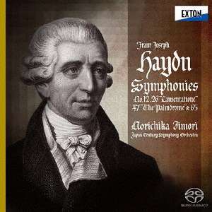 Joseph Haydn (1732-1809): Symphonien Nr.12,26,47,65 (High Quality SACD), Super Audio CD