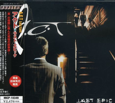 A.C.T: Last Epic, CD