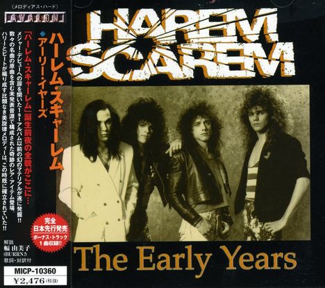 Harem Scarem: Early Years +1, CD